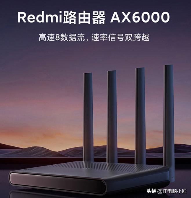 2022年最好用的路由器是哪款,2022公认十大最稳定家用路由器