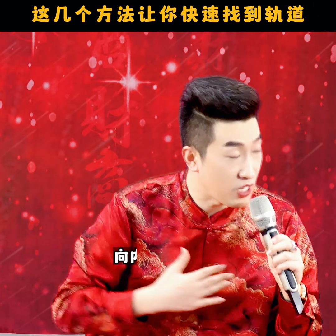 问题即财富,最有效的财富法则7个方法