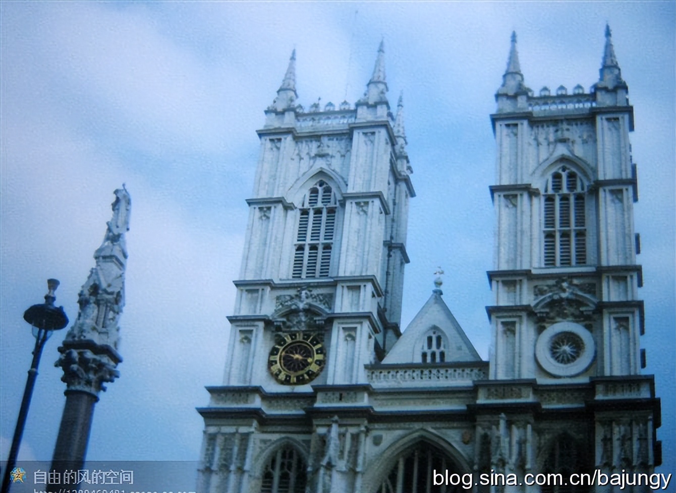 英伦印象,英伦印象小区