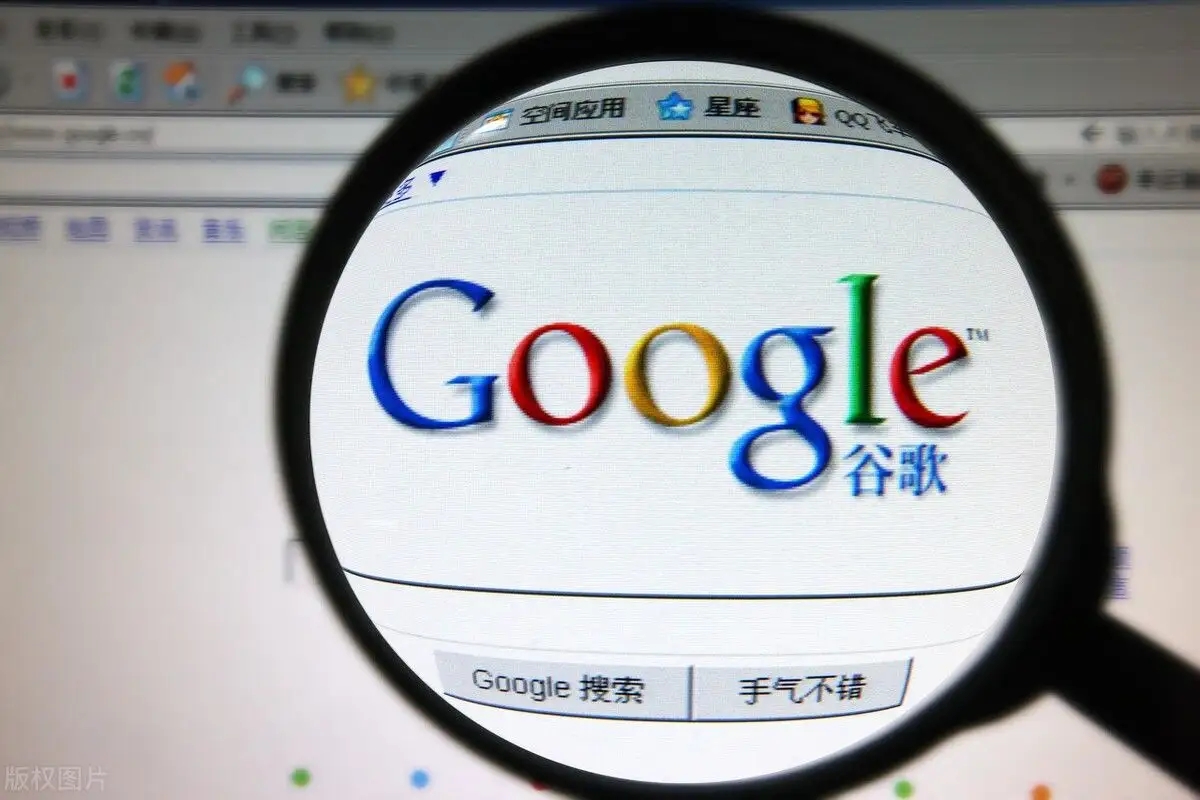 谷歌公布的俄罗斯军事基地,中国对谷歌还有什么措施