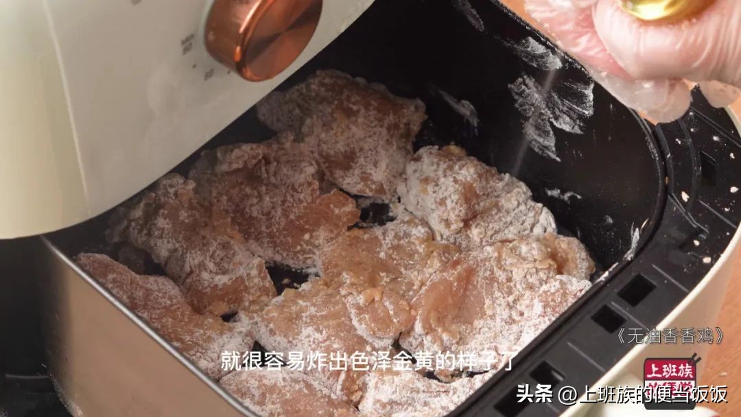 最好吃的肯德基炸鸡腿的做法,炸鸡腿肯德基做法多汁