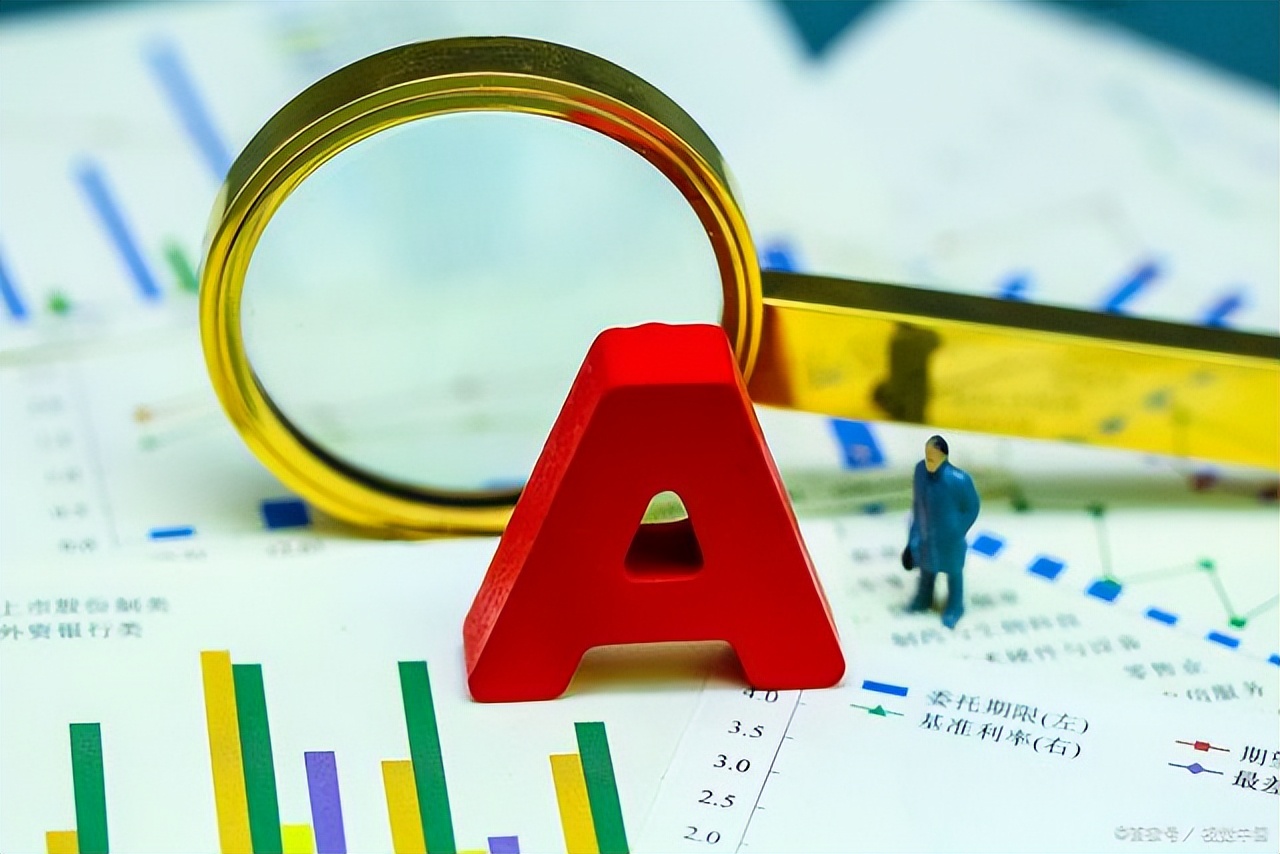 股市捡钱时代到来注意量价,股市开始跌的时候应该投资什么