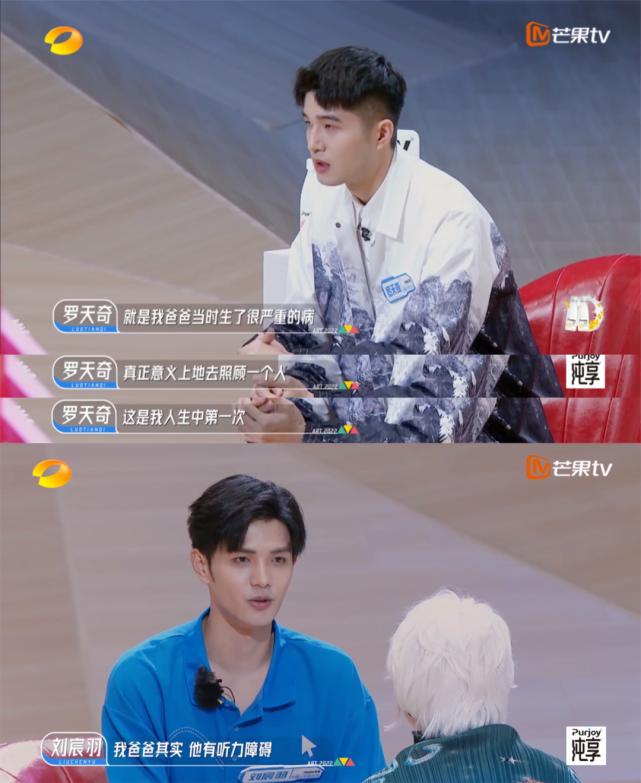 受不了,国综又刷新下限了!