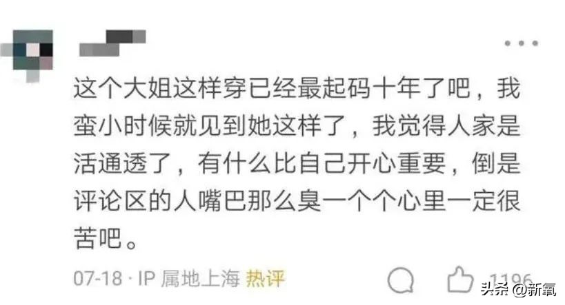 知乎高赞有哪些人,知乎高赞学生