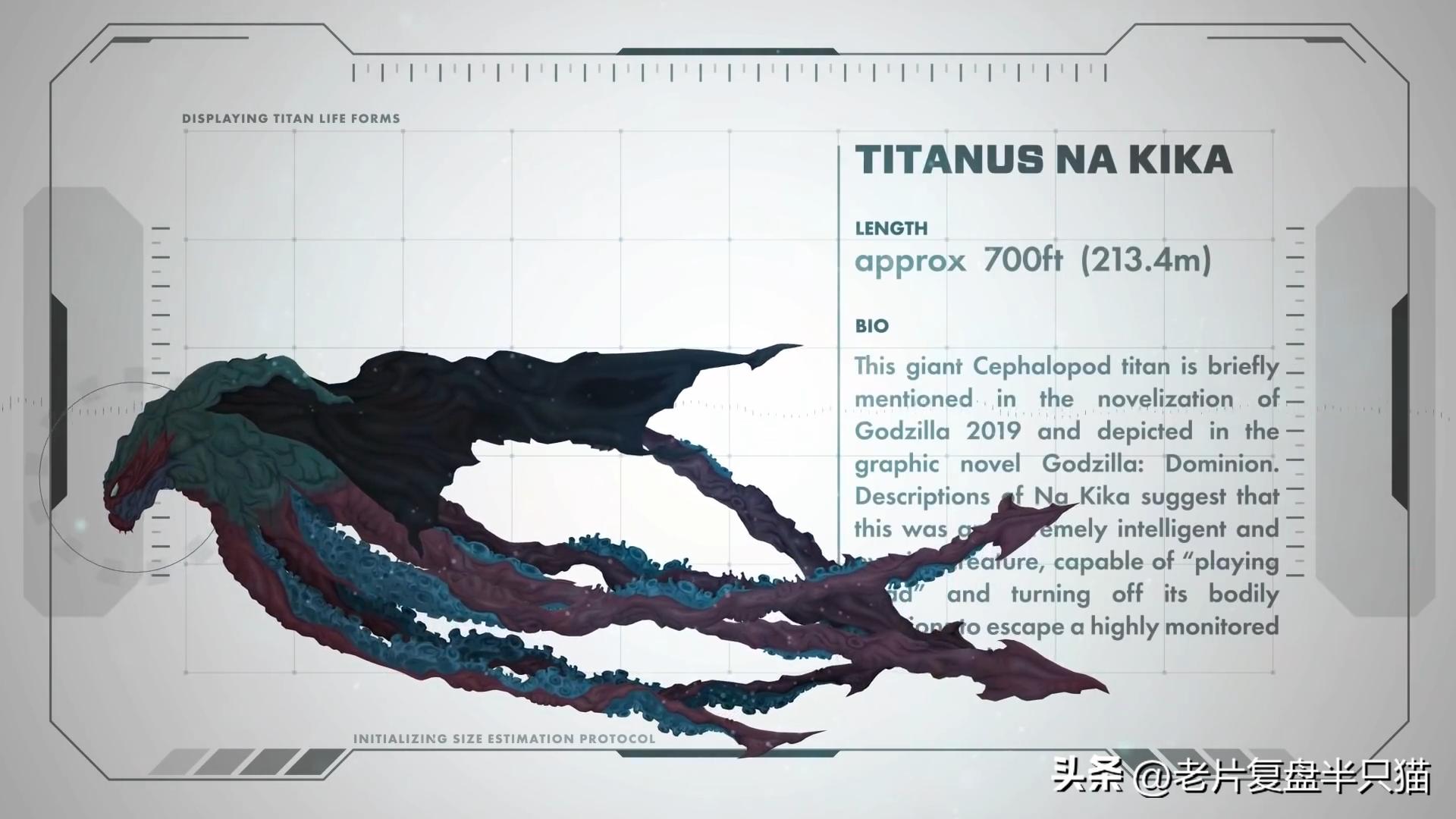 我的世界哥斯拉23只泰坦巨兽介绍,哥斯拉电影里的17位泰坦巨兽排名