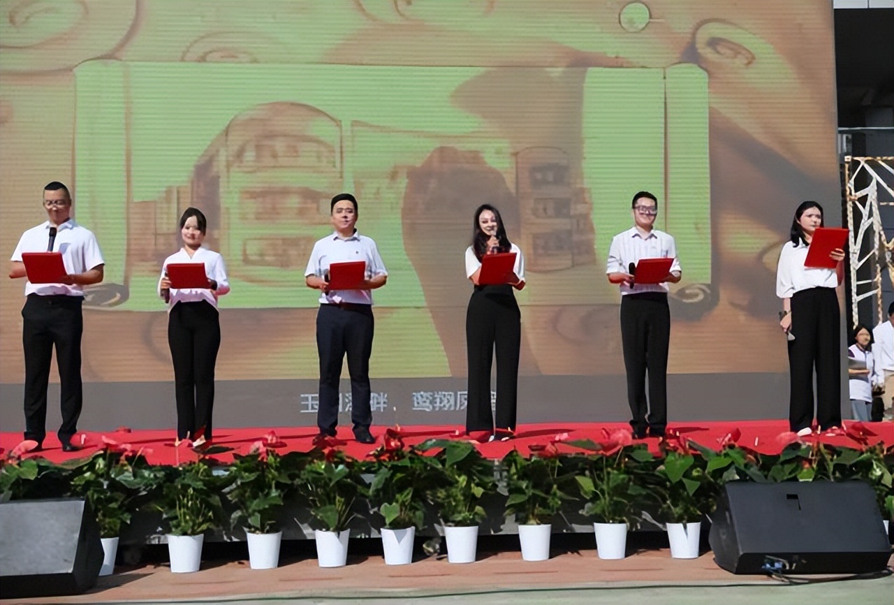 北京实验学校举行盛大开学典礼，续写魅力教育新篇章