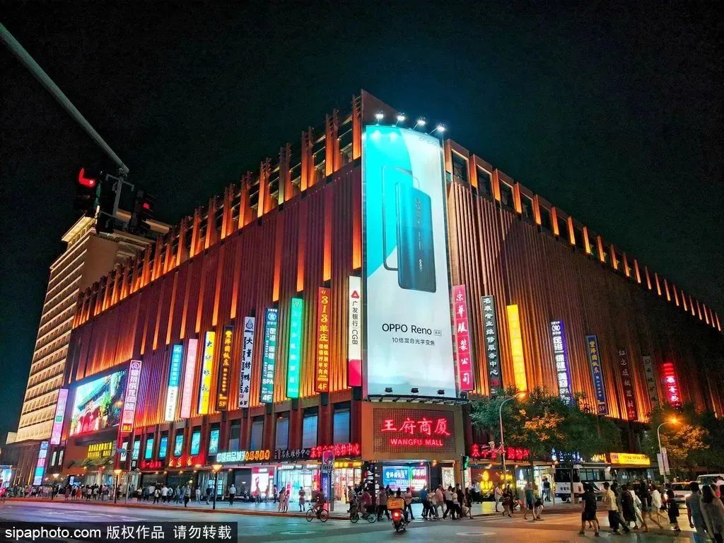 中轴线上著名的商业街,最美中轴线中提到的新商业街