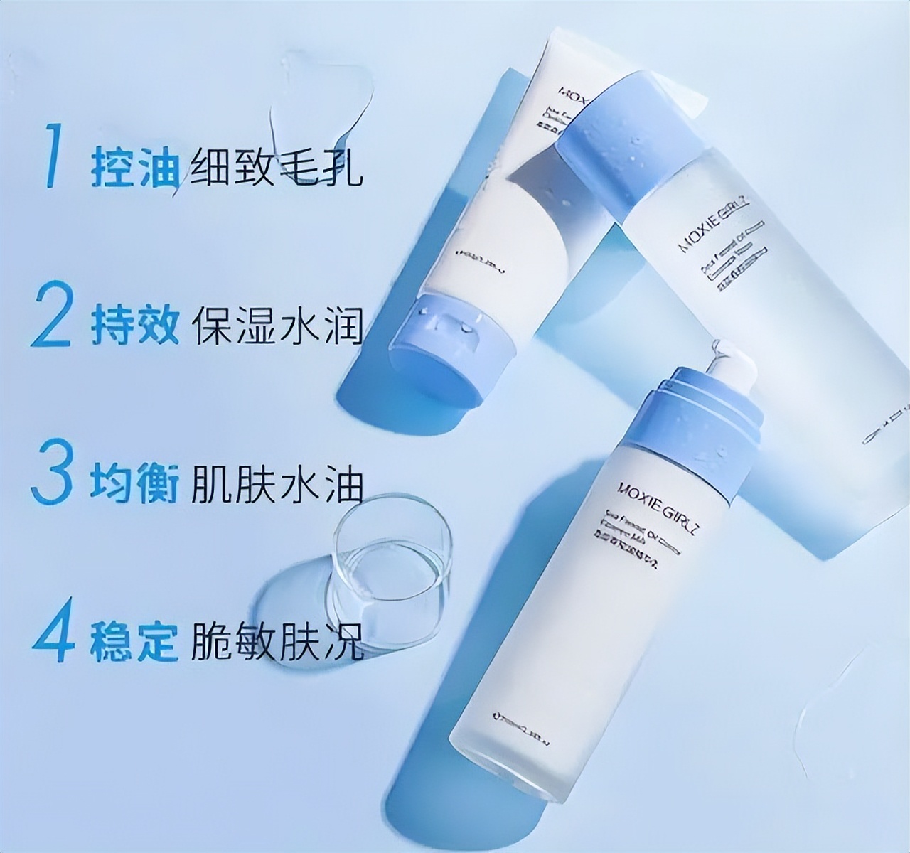 你还在认为大牌化妆品都好吗,你还以为这些产品是传统国货吗