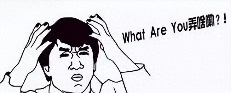 “环中环、套中套”，一步错、步步错，“诈骗之王”的甜头尝不得