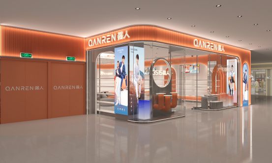 国货之光国货崛起,国货之光国潮崛起