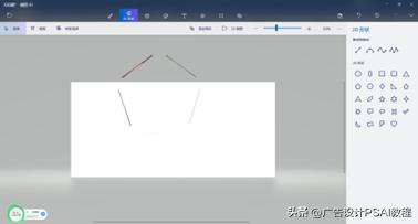 ppt制作真正的3d环绕图片,ppt如何制作由建筑平面转换到3d