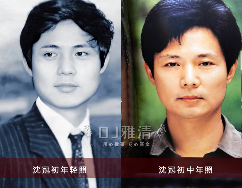 都说北影厂帅哥多放眼一看果然不假今天只说29位帅气无敌演技佳