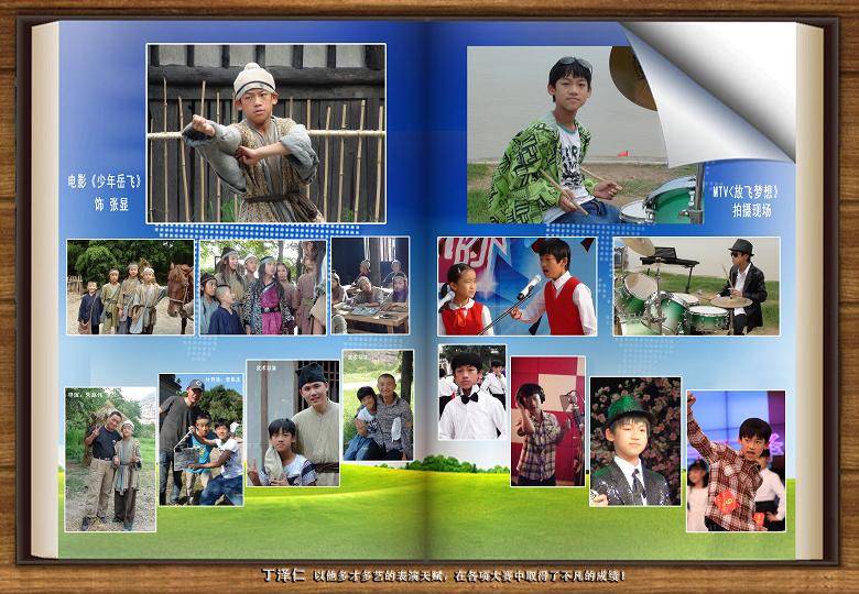 乐华七子综艺丁泽仁李权哲,乐华七子二巡天津李权哲和丁泽仁