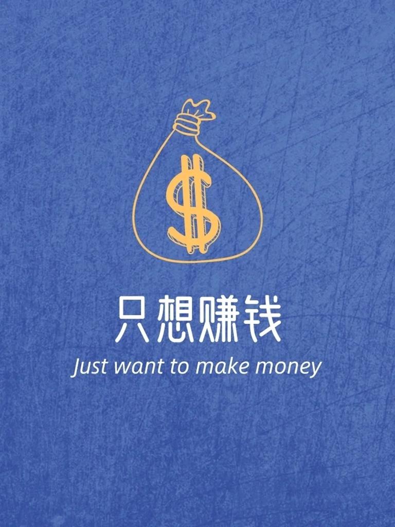 怎么在小红书上赚钱一天能赚多少,怎么运营个人小红书号赚钱