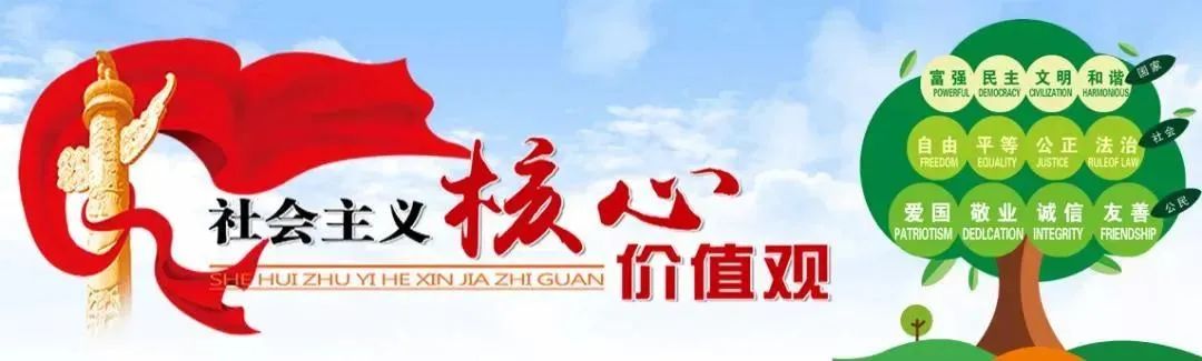 一窗通办服务群众更高效,一窗通办服务群众展板