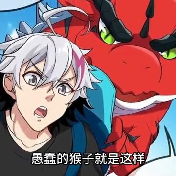 晶核升级任务,晶核最新探索宝箱