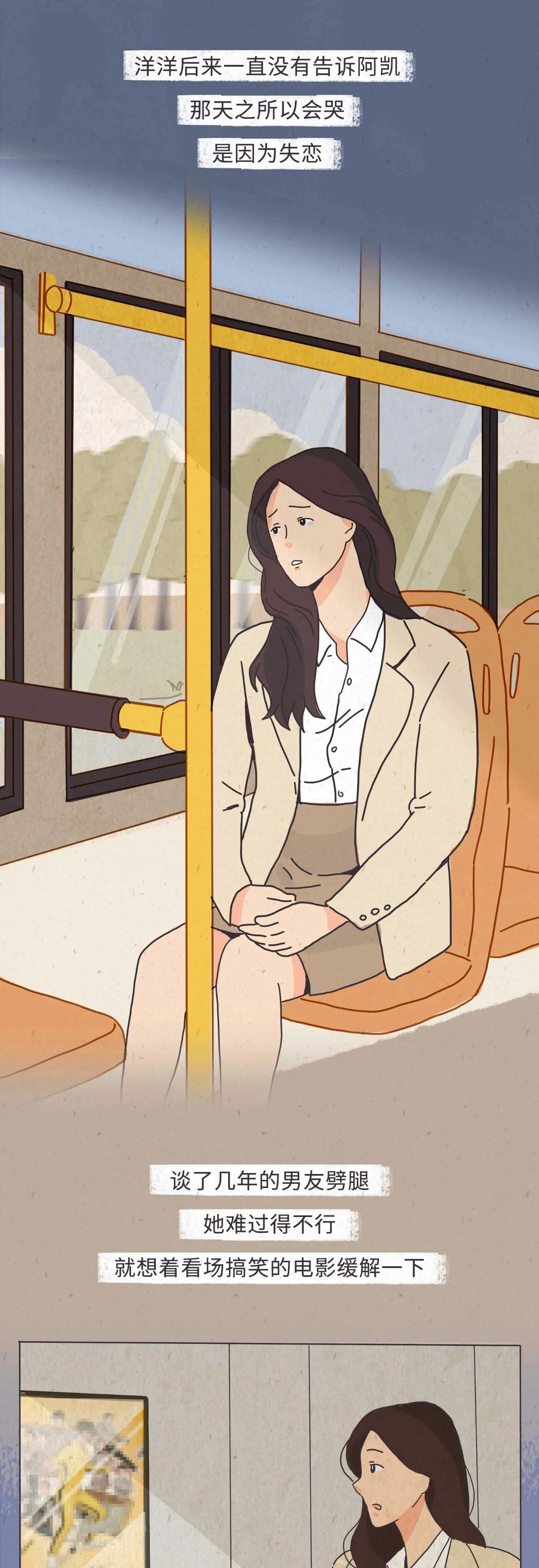 男生让你碰他的戒指,哪些肢体接触可看出男人喜欢你