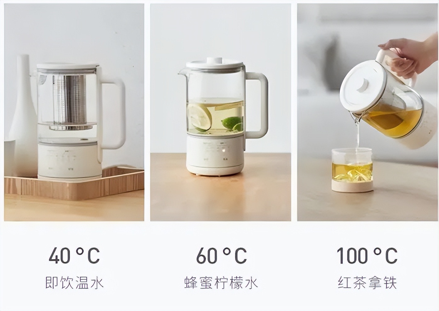 煮茶养生壶mini,办公室迷你养生壶烧水壶