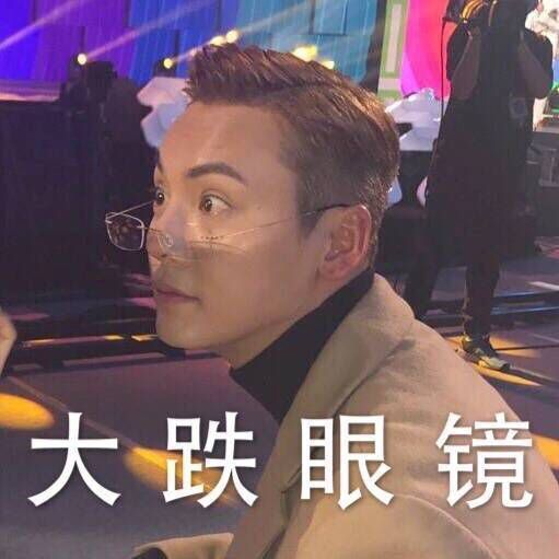 初见惊艳不已再见路人甲,初见惊艳再见路人甲