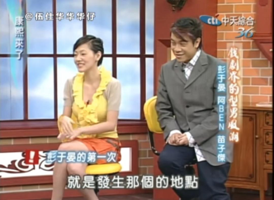 小s婚礼大s发言视频大全,大s婚礼视频小s感动落泪