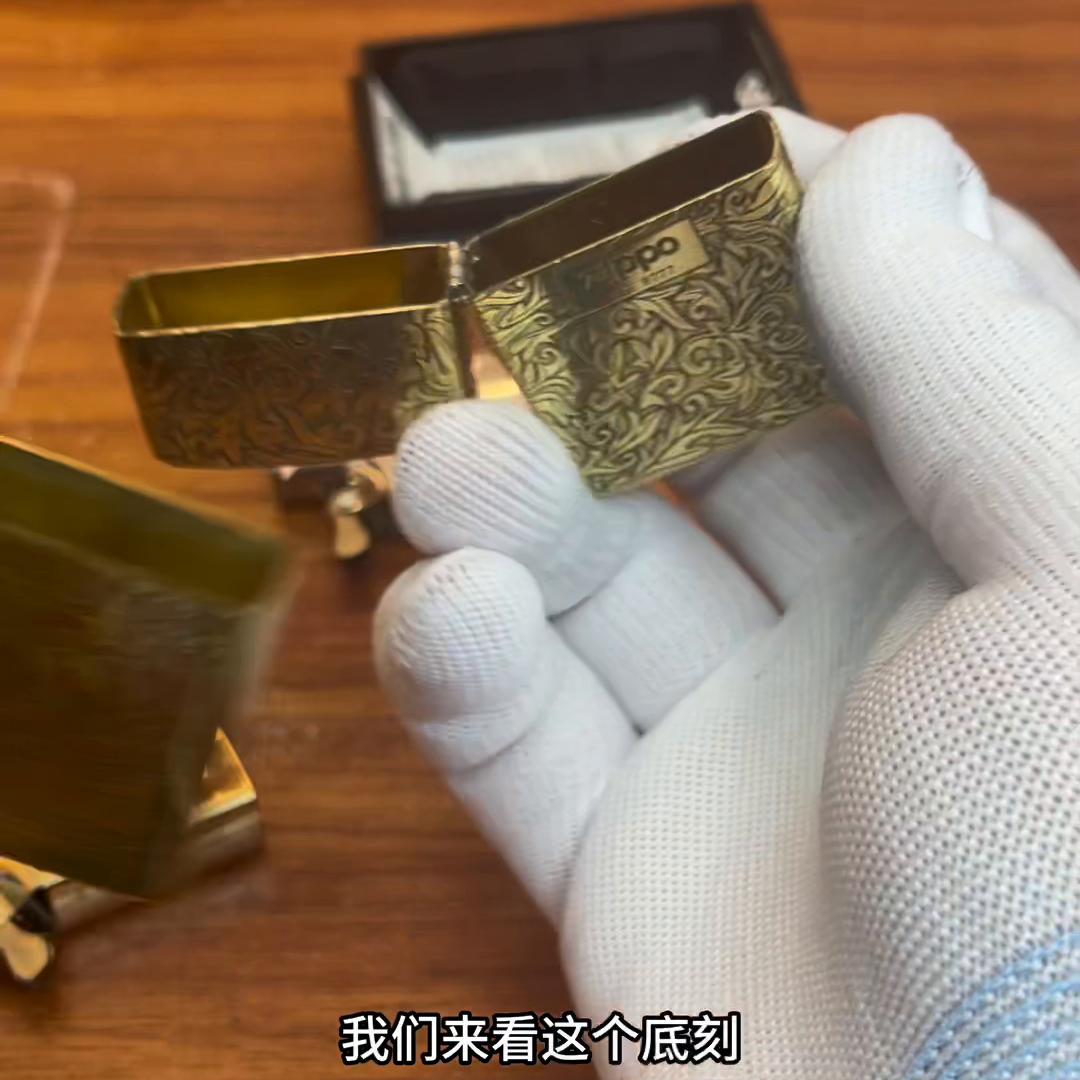 zippo打火机唐草真假区别,zippo打火机唐草盔甲系列