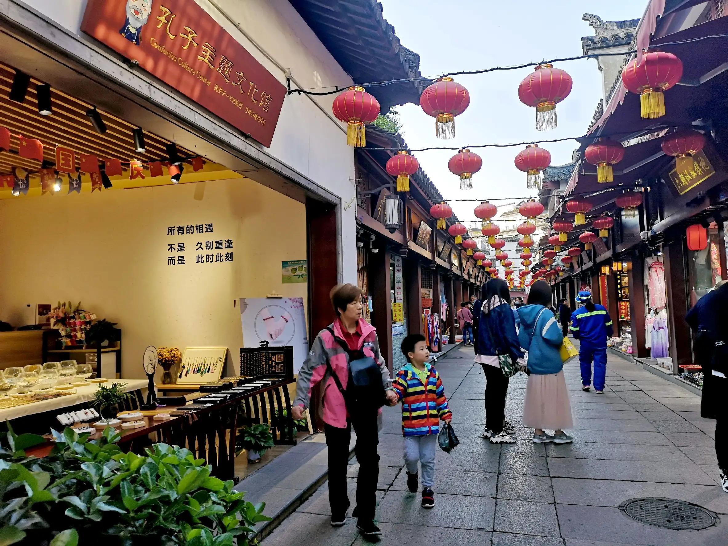 夫子庙大成殿在哪,夫子庙大成殿游玩攻略