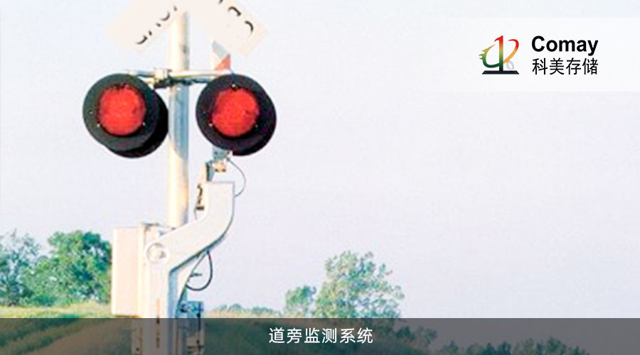 科美的固态硬盘价格,柯美固态硬盘