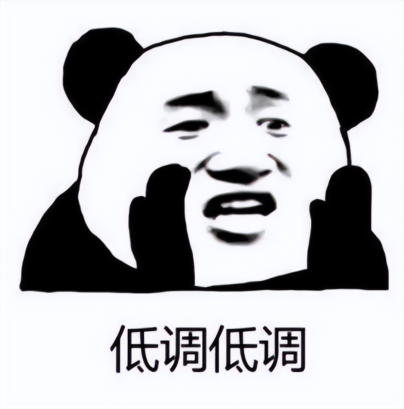 百度贴吧最火时候,百度贴吧已下线