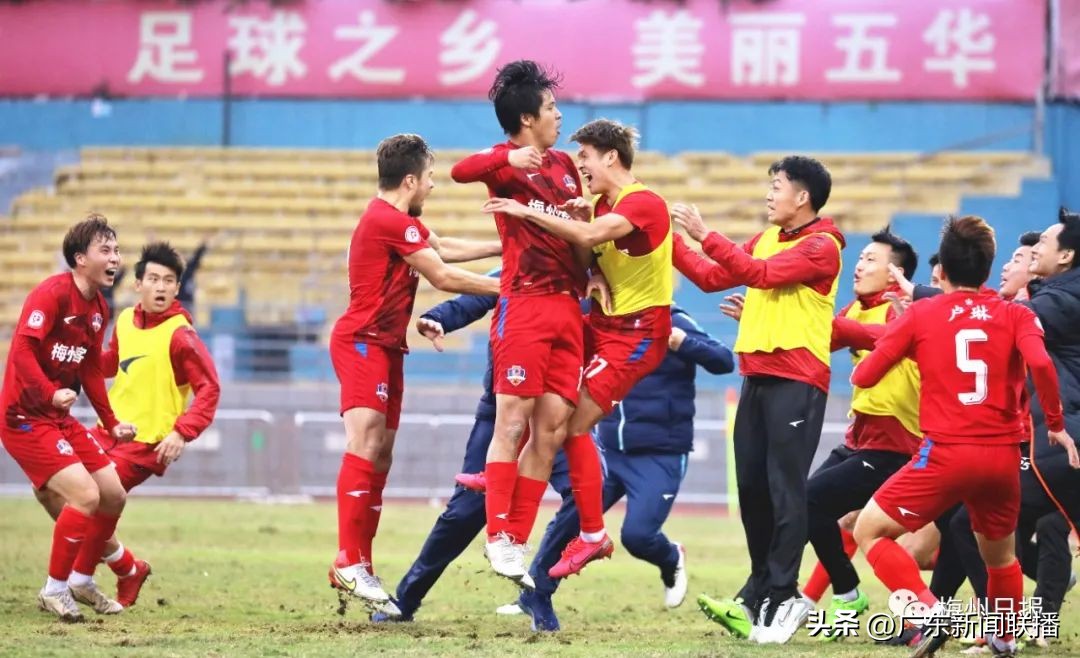 “足球之乡”梅州,入选全国足球发展重点城市