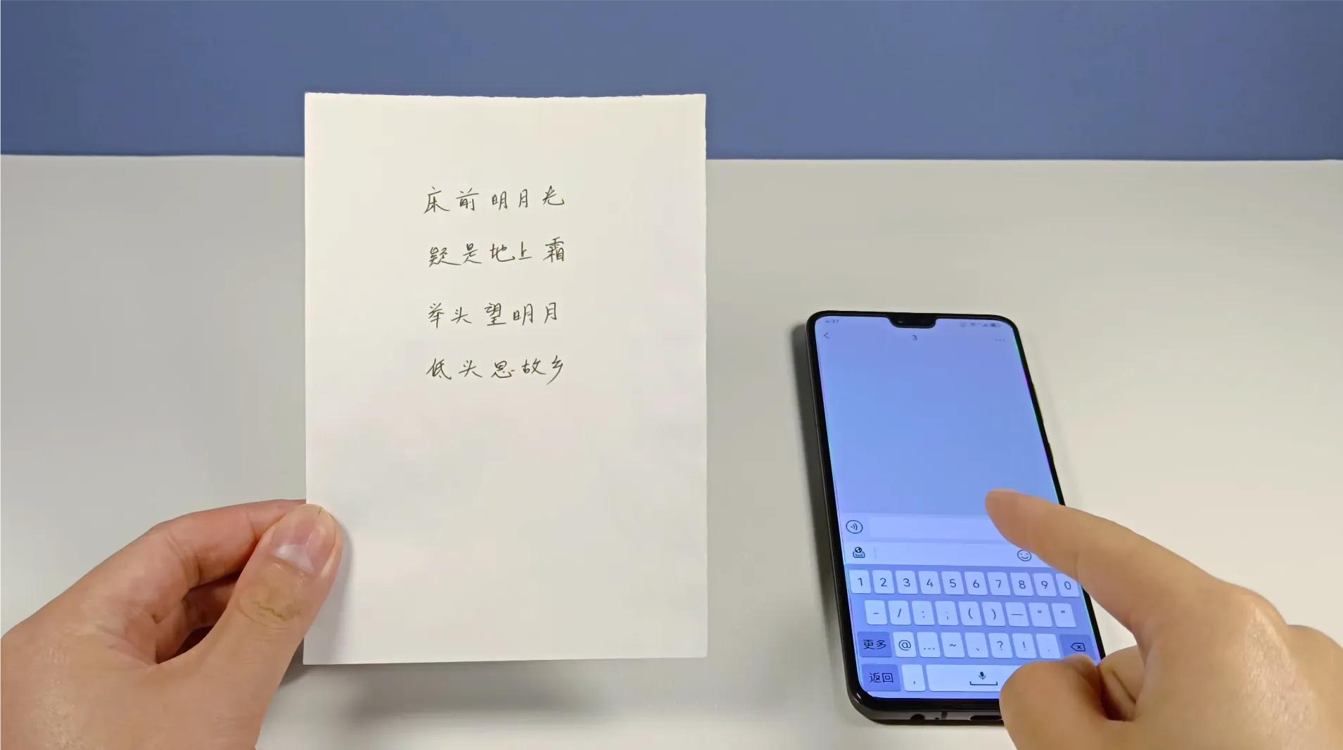 华为手机更新后出现小艺输入法,小艺输入法鸿蒙版官方下载