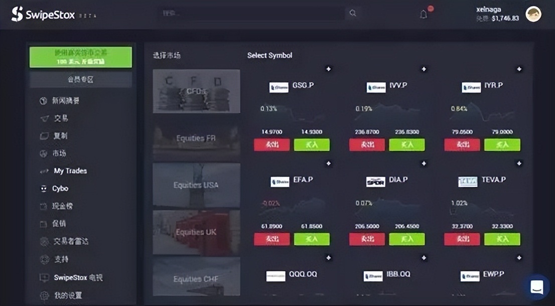 普法宣传预防网络赌博的措施,防网络赌博诈骗普法短视频
