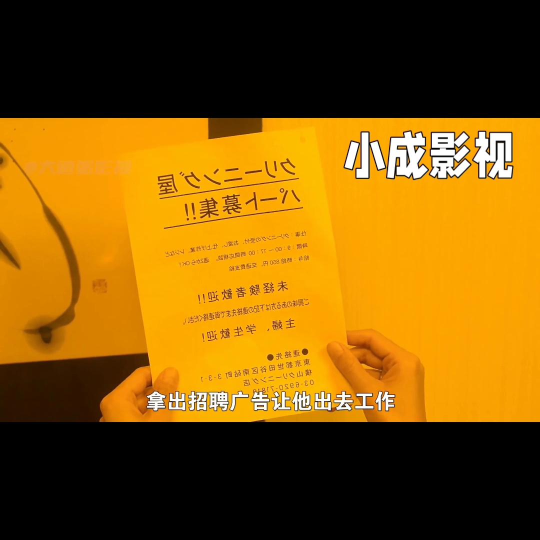 送外卖工作一年能赚多少钱,送外卖的工作到底值不值得做