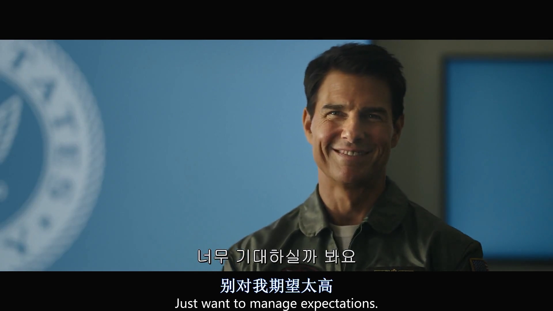 大猛哥讲电影合集,壮志凌云电影深度解析