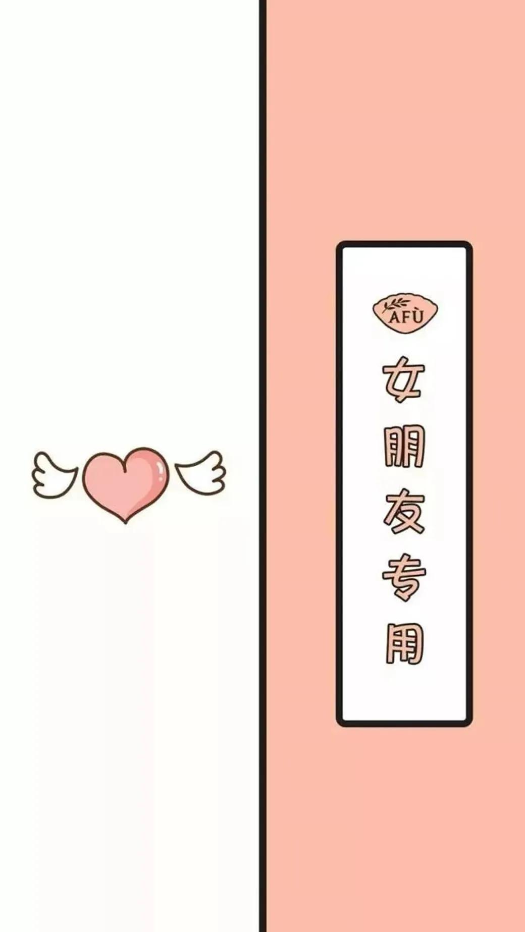 设置聊天背景图微信,聊天背景图微信壁纸