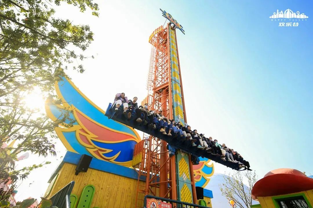 华侨城欢乐谷落户吴中太湖度假区,虎丘湿地公园华侨城欢乐谷