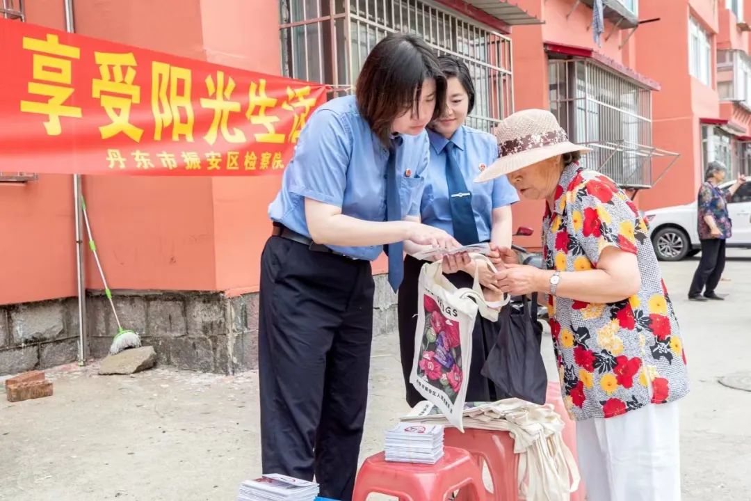 国际禁毒日愿天下无毒,国际禁毒日守护健康人生