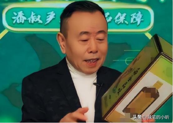 关于潘长江的近况新闻,潘长江回应了吗