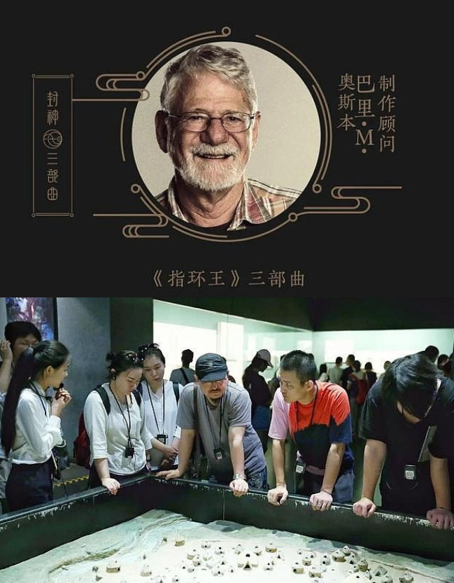 乌尔善怎么了,乌尔善的封神为何被骂