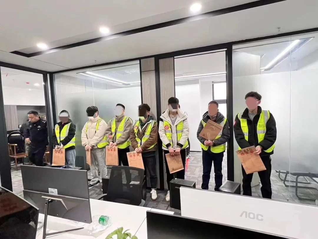 制作涉诈app,开发涉诈app