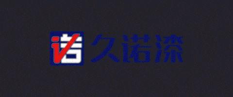 建筑涂料品牌怎么选,2021涂料品牌排行榜前十名