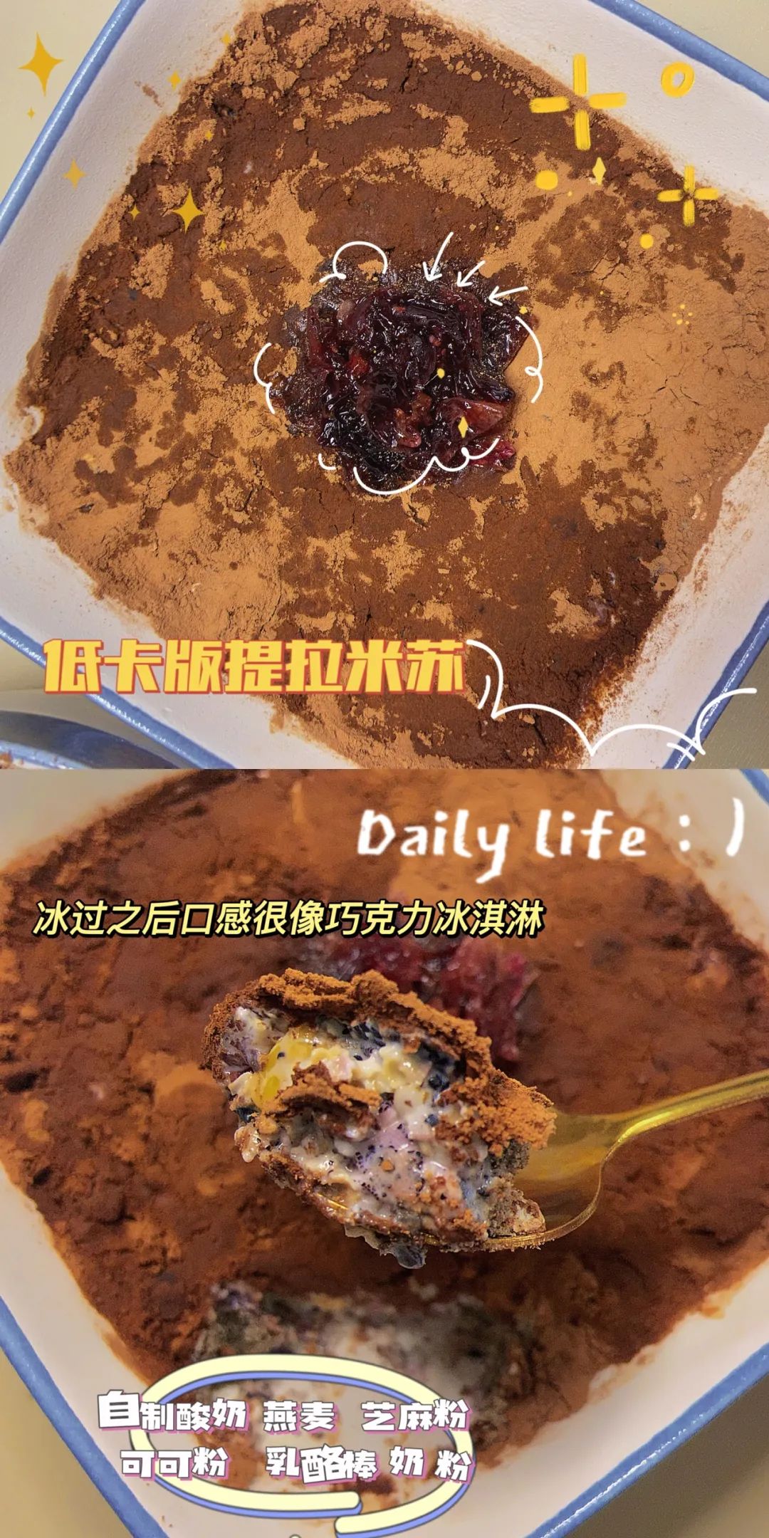 宅家美食大片,宅家美食纪录片第一集