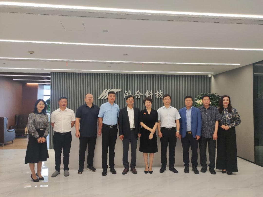 北京电视台等一行参访鸿合科技：探索“一块屏”背后的财富密码