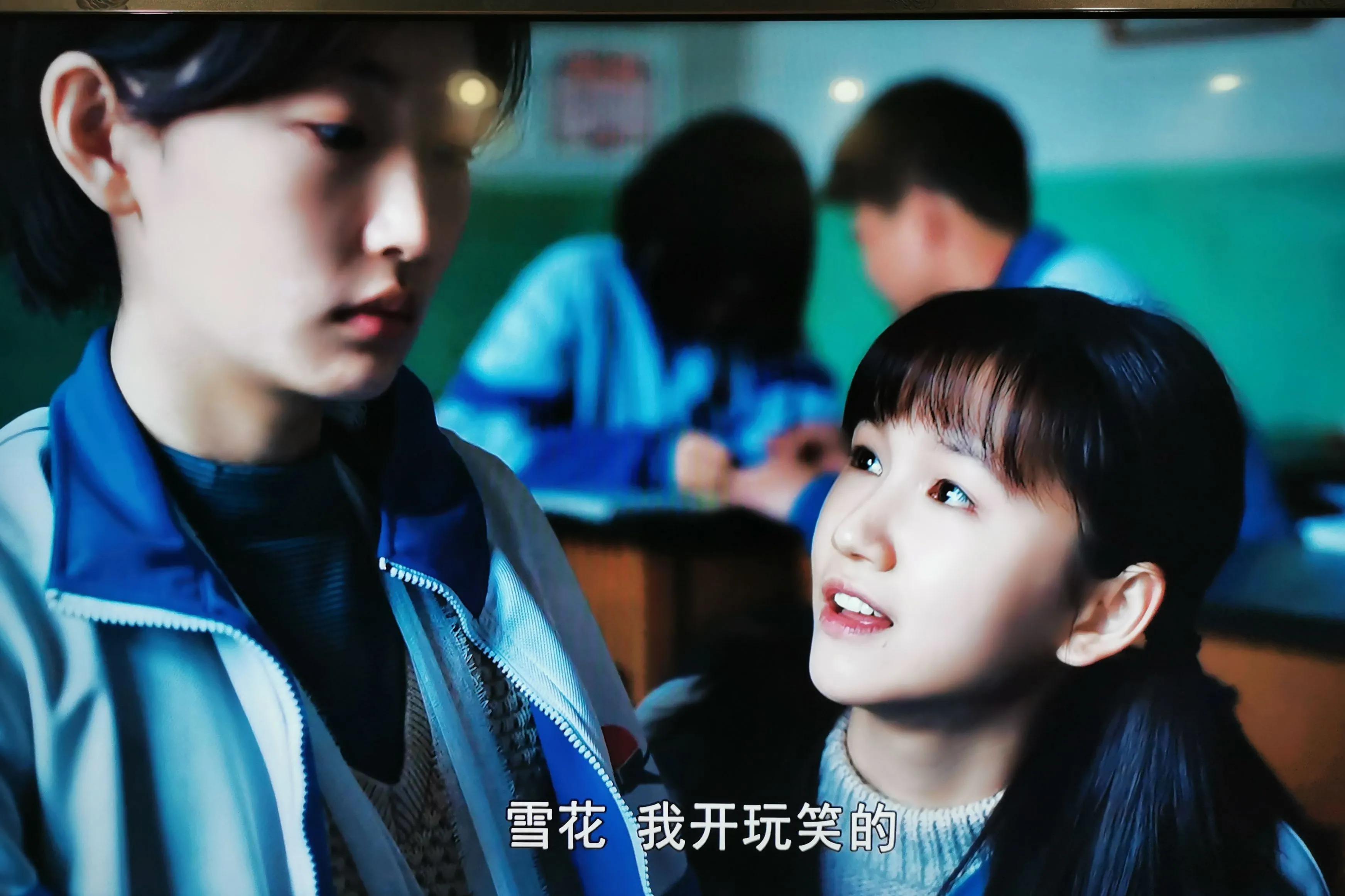 我们的日子各集简介,我们的日子剧透剧情介绍