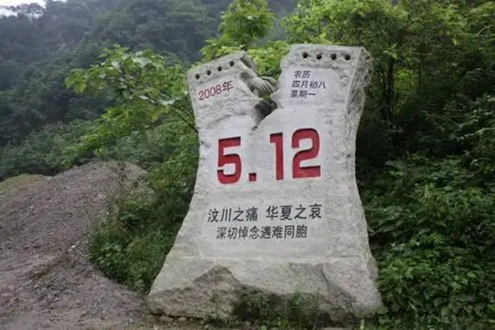 小英雄林浩救人的故事,林浩抗震救灾小英雄坐过牢吗