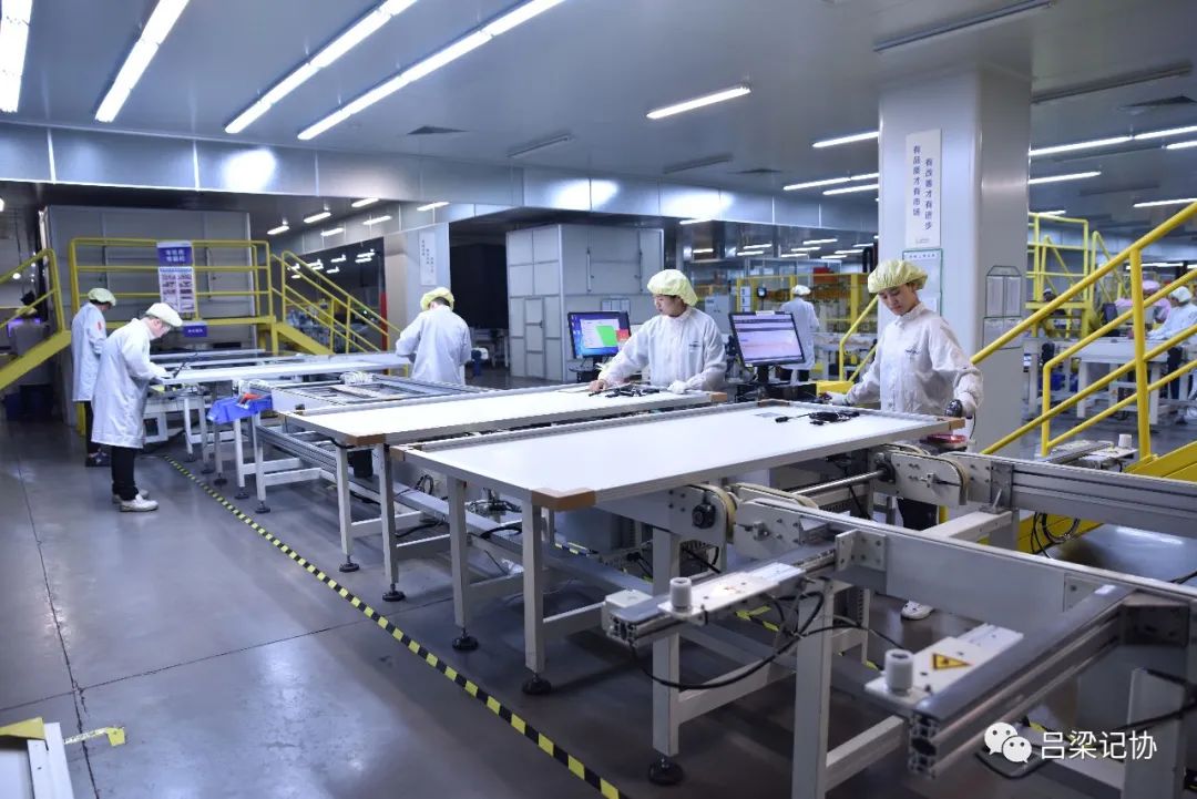 我的吕梁我的城微视频,我的吕梁我的城作品征集