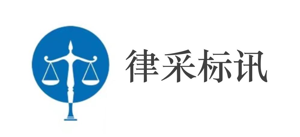 青岛上合投资有限公司,上合国大创业投资管理有限公司