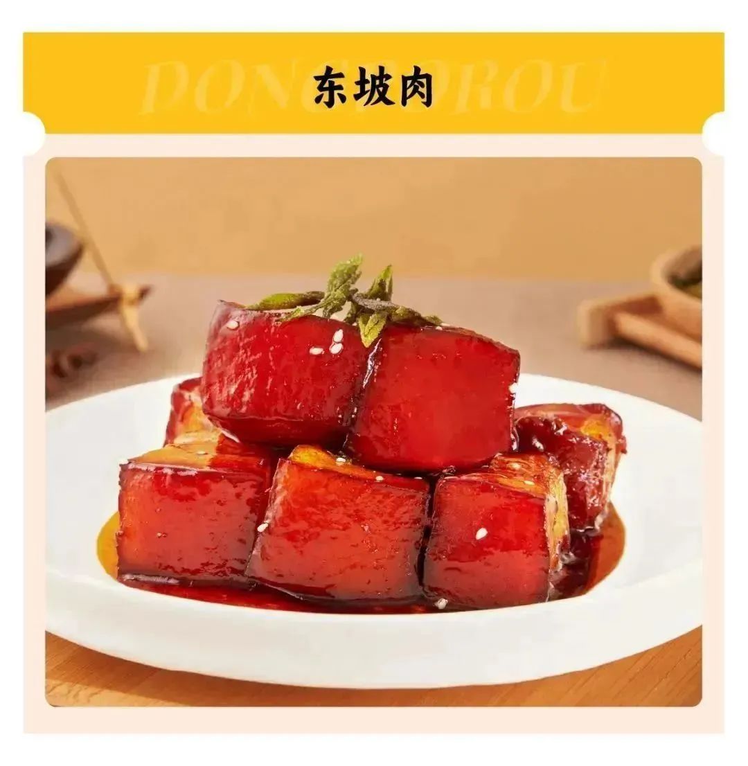 酱油有多好吃,哪一种酱油更鲜更好吃