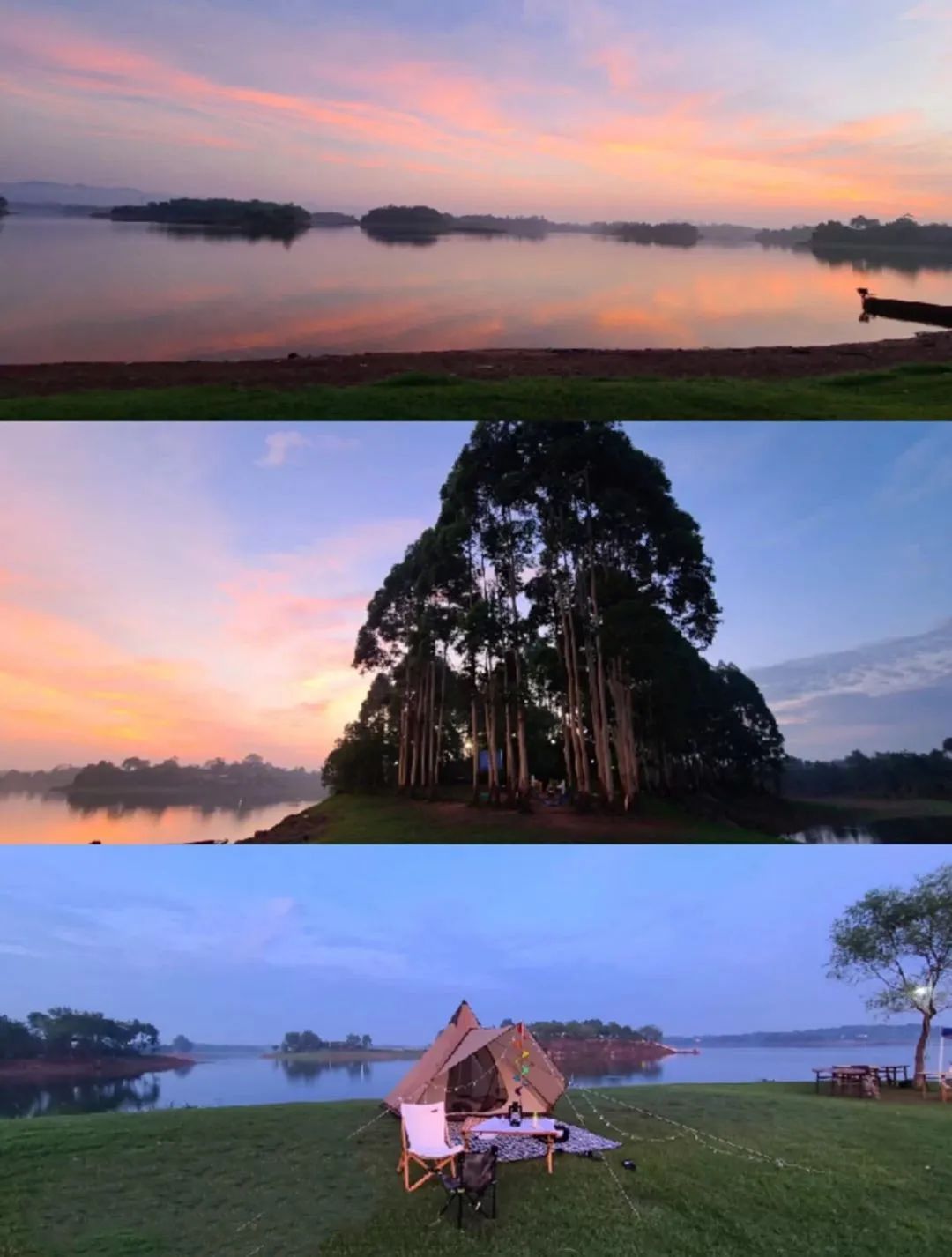 成都周边一日游露营烧烤好去处,成都周边春天适合野炊露营的地方