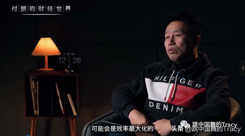 一个元素,跳一段小技巧,如夏日里的海风,拂面而过