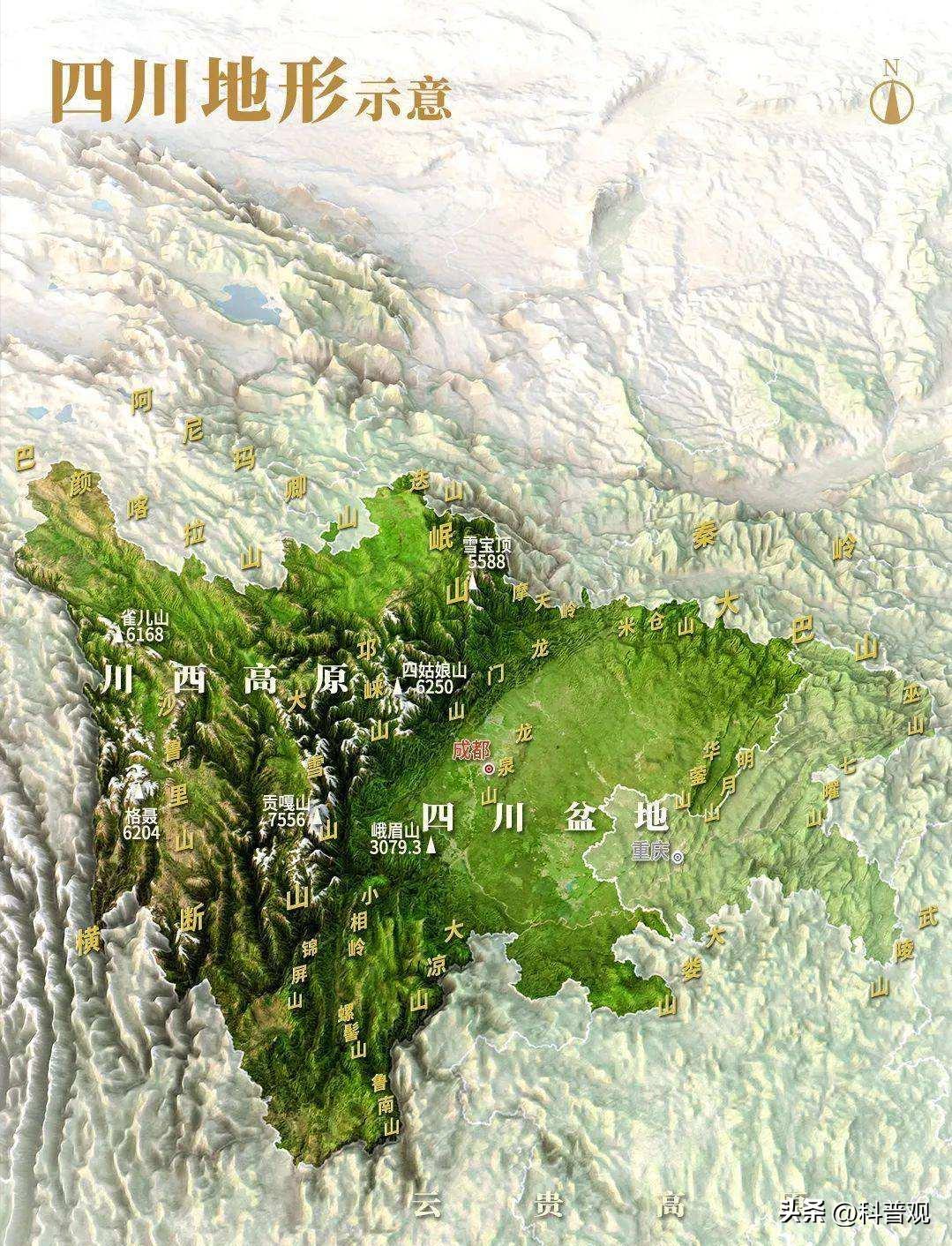 四川近期的几次地震,最新四川的地震情况